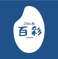 ごはん処 百彩