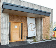 季節の天ぷら 百彩