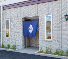 ごはん処 百彩 浜ノ町店