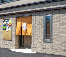 ごはん処 百彩 米原店