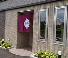 ごはん処 百彩 中野店